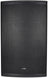Citronic CUBA-15A Active Full-Range Cabinet 450W