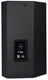 Citronic CUBA-15 Passive Full-Range Cabinet - view 2