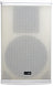 Citronic CUBA-10AW Active Full-Range Cab 270W - White