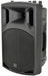 QTX QX12A Active Speaker Cabinet - view 5