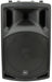 QTX QX12A Active Speaker Cabinet