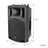 QTX QX12A Active Speaker Cabinet - view 2