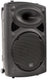 QTX QR12PA Portable PA - TWS + 2 x UHF Microphones - view 2