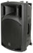 QTX QX15PA-PLUS Portable PA UHF USB/SD/FM/BT - view 8