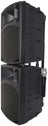 QTX PAV10 portable PA set + 2 UHF mics, CD/DVD, USB/SD & Bluetooth - view 3