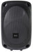 QTX QOVA-12PA Performance Portable PA Unit - view 2