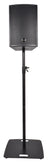 QTX Speaker Stand with Square Base - Black - view 3