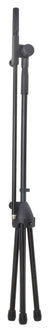 Chord Boom Microphone Stand - view 6