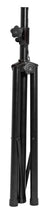 QTX Speaker Stand Steel - view 2