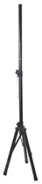QTX Short Speaker Stand Steel - view 3