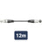 QTX Essential Microphone Lead XLR 12.0m - view 3