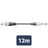 QTX Essential Microphone Lead XLR - Jack 12.0m - view 3