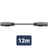 Citronic Classic Microphone Lead XLR Female - Male 12.0m Black - view 2