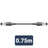 Citronic Classic Midi Lead 5 Pin Din Plug - Plug 0.75m - view 2