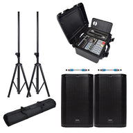 Citronic FLITE-600 + 2 x CASA-10 Complete PA Bundle