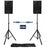 QTX QUEST-10 Two Speaker PA Setup with Stands & Lead