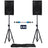 QTX QUEST-12 Two Speaker PA Setup with Stands & Lead