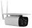 Mercury Outdoor WiFi Security Camera with LEDs - view 4