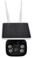 Mercury Outdoor WiFi Security Camera with LEDs - view 9