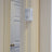 Mercury Motion Sensing Visitor Chime - view 3