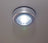 LYYT COB touch light (3 pack) - view 2