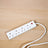 Mercury 4-Way Extension Lead, Neon - view 4