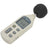 Mercury Digital Sound Level Decibel Meter - view 4