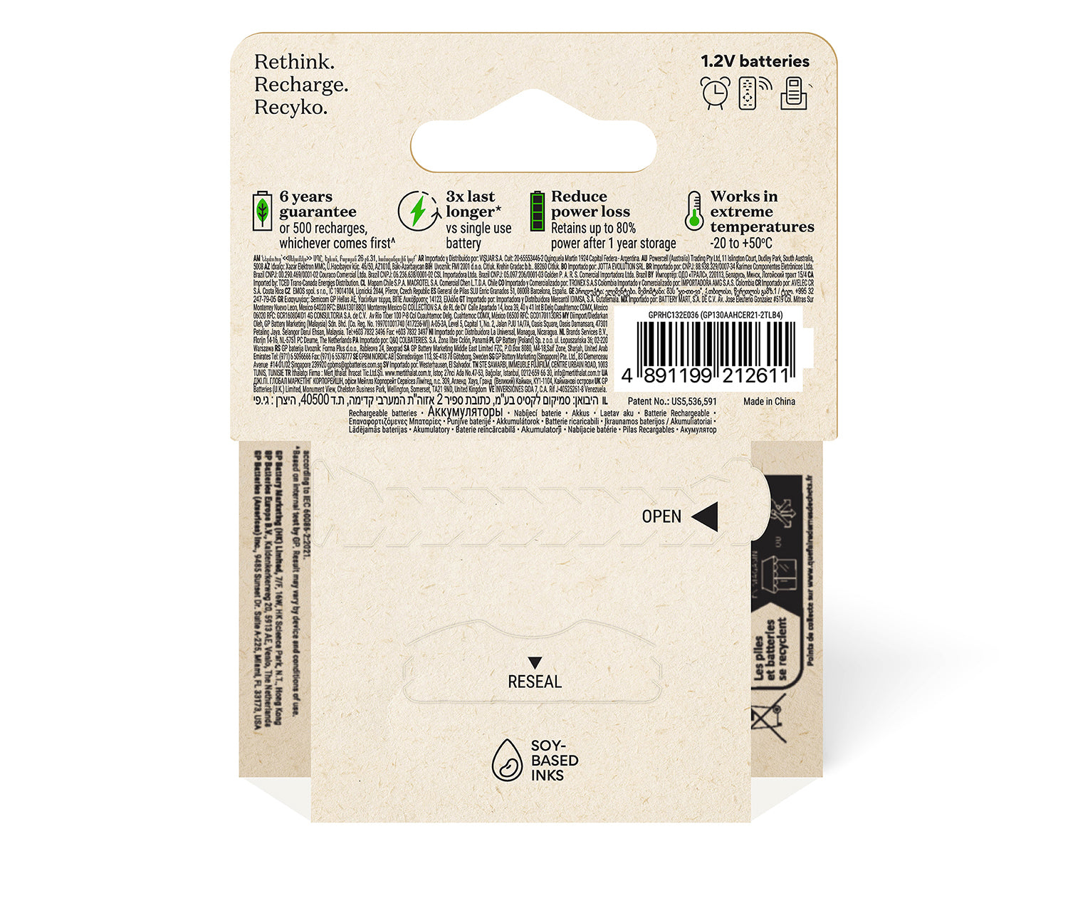 GP AA GP ReCyko+ 1300 4 Pack - view 3