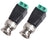 Mercury BNC Plug with Screw In Terminals - view 2