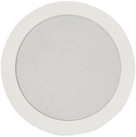 Adastra CC5V 100V Ceiling Speaker with Control 5.25 Inch