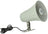 Adastra PH15 Horn Speaker 15W 8ohm - view 2