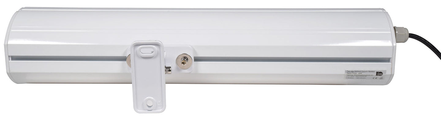 Adastra F40V Column Speaker 100V 40W IP66 EN54 - view 4