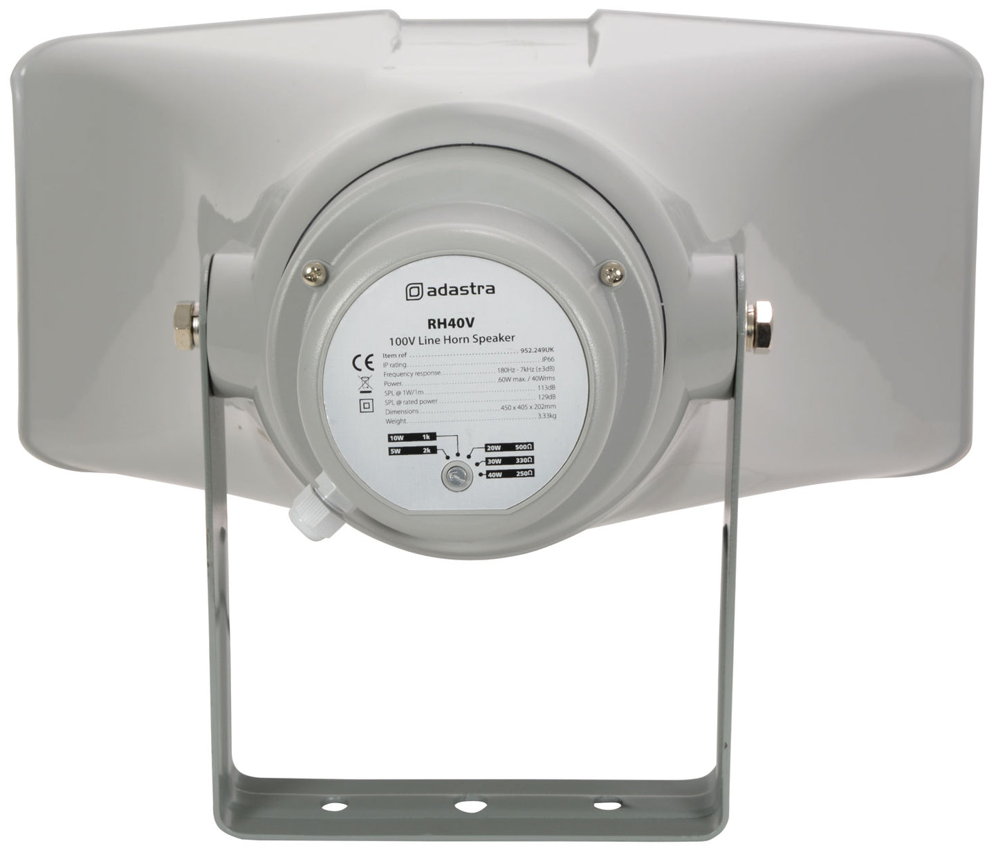 Adastra RH40V rectangular horn 100V - view 3