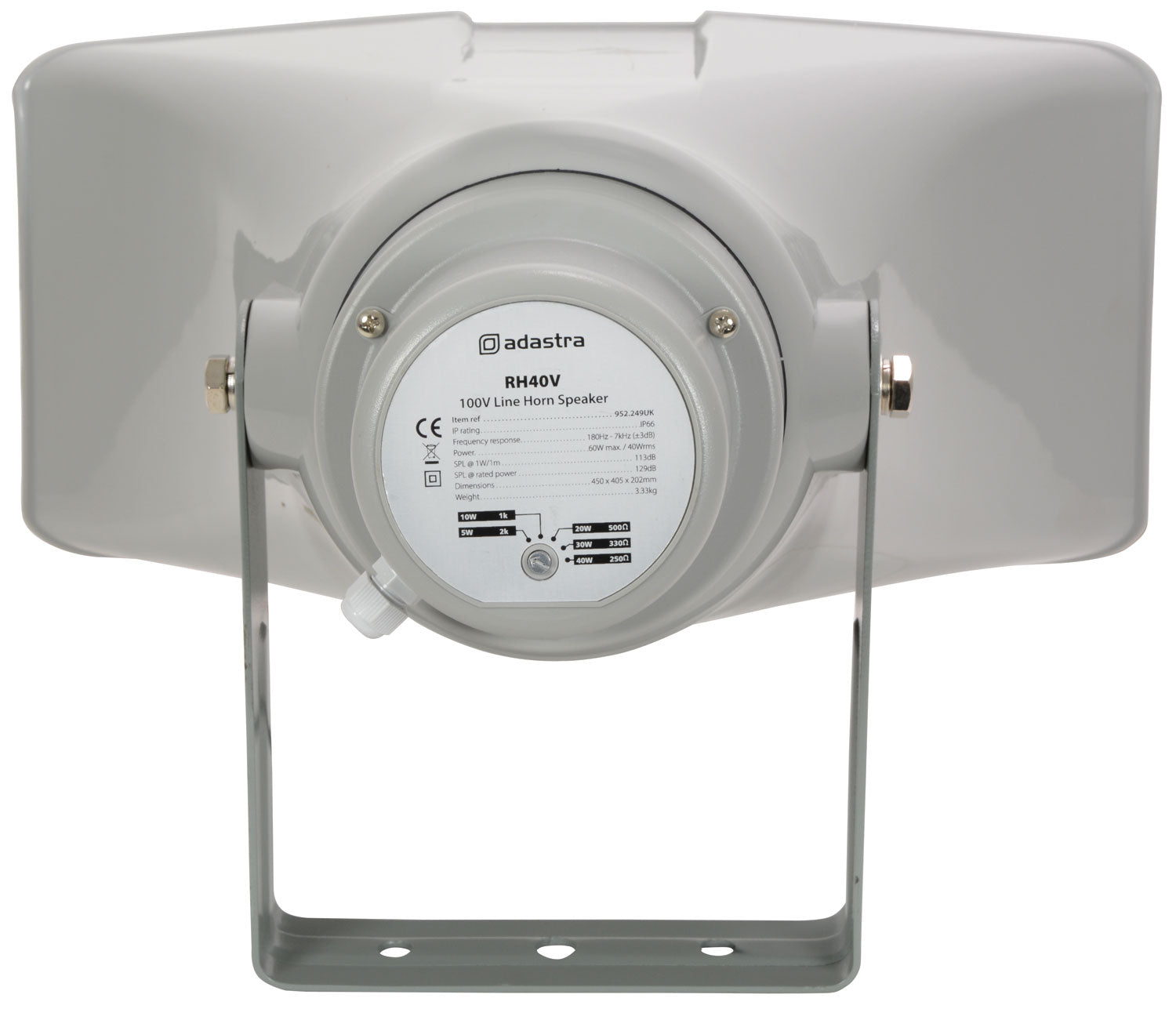 Adastra RH40V rectangular horn 100V - view 3