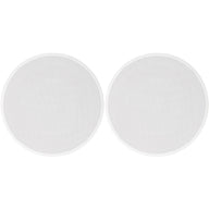 Adastra 6.5" Low Profile Ceiling Speaker - 100V