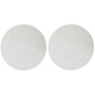 Adastra 8" low profile ceiling speaker - 100V