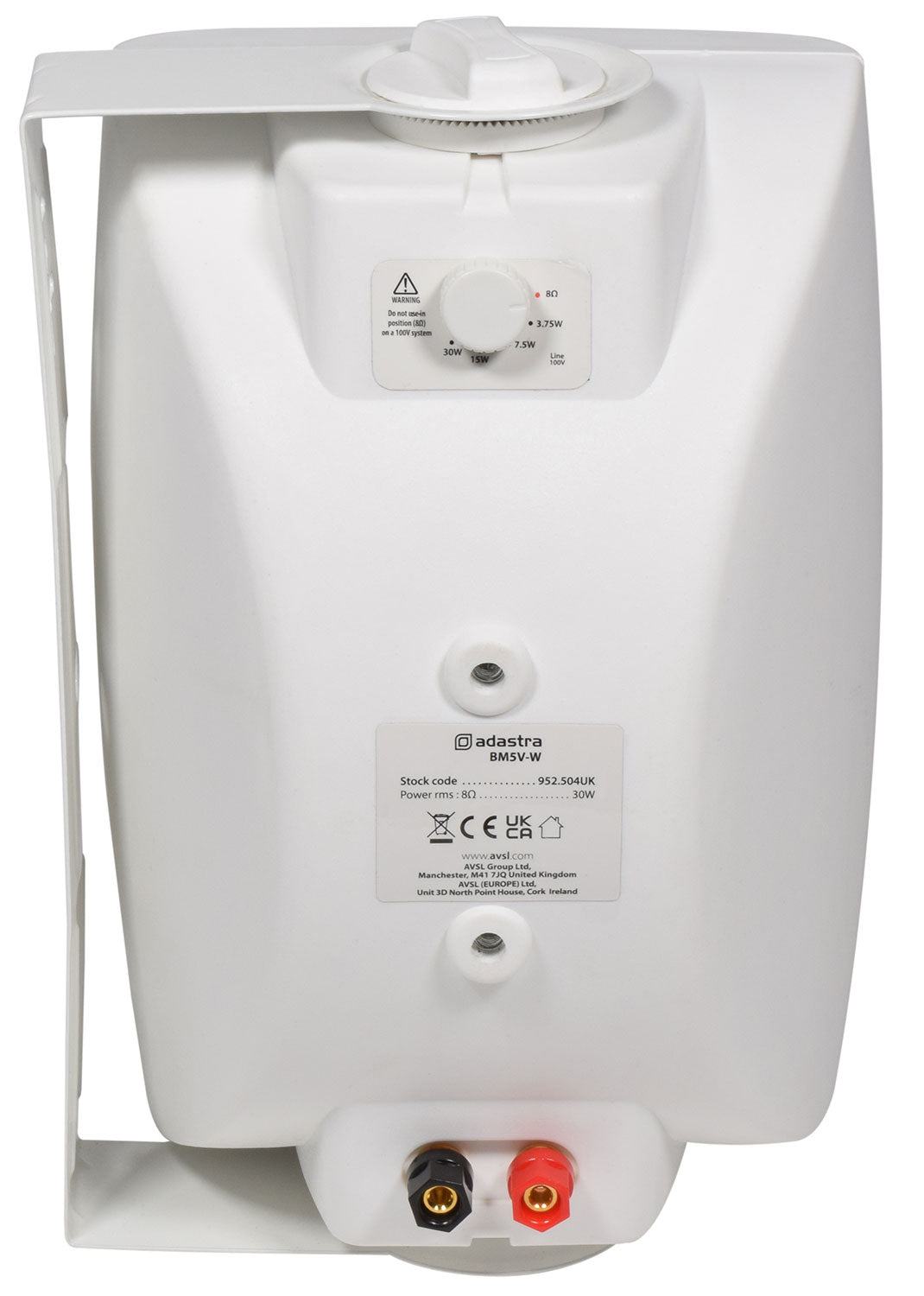 Adastra BM5V Wallmount Speaker - White - view 3
