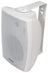 Adastra BM6V Wallmount Speaker - White - view 2