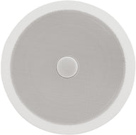 Adastra 20cm (8") ceiling speaker with directional tweeter/ Single