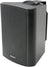 Adastra BC5V-B 100V 5.25" background speaker black - view 2