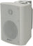 Adastra BP4V-W 100V 4" background speaker white - view 3