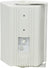 Adastra BP6V-W 100V 6.5" background speaker white - view 3