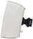 Adastra LX5T Wall Speaker 100V - White - view 4