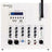 Adastra SA240 Secure Wall Amplifier 100V + UHF Mic - view 6