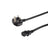 Elumen8 1.5m 13A to IEC Cable 1mm H07RN-F - Main View