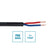 Elumen8 PRO 2 Core 2 x 1.5mm Speaker Cable SP2X1.5B 100m Drum Black - Main View