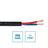Elumen8 PRO 2 Core 2 x 2.5mm Speaker Cable SP2X2.5B 100m Drum Black - Back Panel and Connections