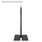 Elumen8 1.5m Aluminium Tube - 48.3 x 4mm Stage Black - Back Panel and Connections