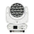 Equinox Fusion 260ZR (White Housing) - Alternate View 10