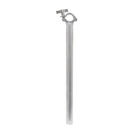 Global Truss 750mm Boom Arm Silver - Main View